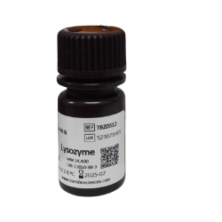 Lysozyme from chicken egg white min. 15 000 units/mg