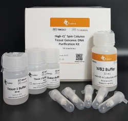 High-Q&trade; Spin column Tissue Genomic DNA Purification Kit,  50 rxn