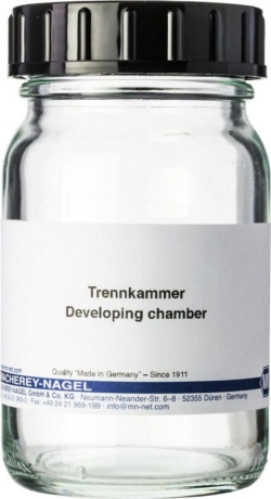 [EN]: Development chamber pack of 4