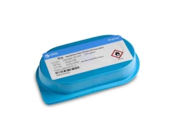 [EN]: Membrane filters ME 24, 110 mm 0.2 &mu;m, cellulose nitrate, UN 3270, 4.1, II, (E), pack of 50