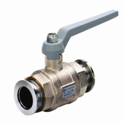 Ball valve VK 16, brass, small flange, KF DN 16
